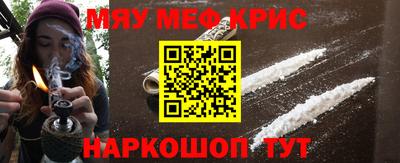МДПВ Апрелевка