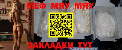гашишное масло Гай