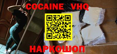 МДПВ Апрелевка