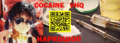 МДПВ Апрелевка