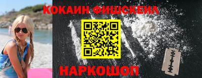 МДПВ Апрелевка