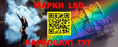 меф VHQ Апшеронск