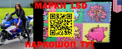 мефедрон Аргун