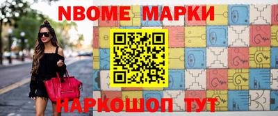 меф VHQ Апшеронск