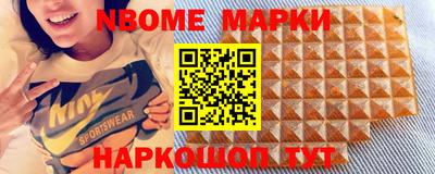 МДПВ Апрелевка