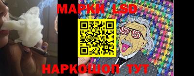 МДПВ Апрелевка