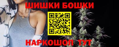 мефедрон Аргун