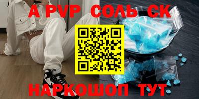 МДПВ Апрелевка
