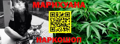 мефедрон Аргун