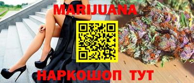 меф VHQ Апшеронск
