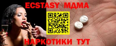 МДПВ Апрелевка