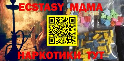 МДПВ Апрелевка