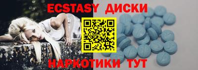 меф VHQ Апшеронск