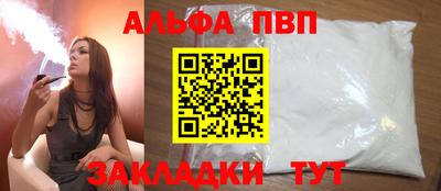 МДПВ Апрелевка