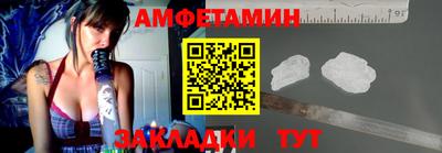 МДПВ Апрелевка