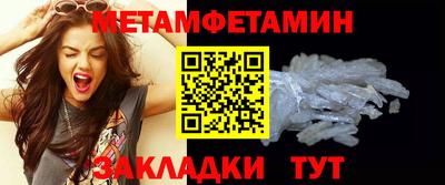 МДПВ Апрелевка