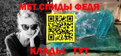МДПВ Апрелевка