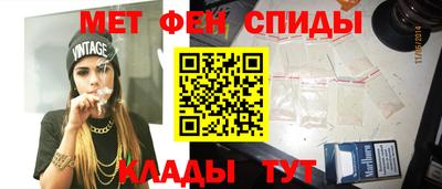 эйфоретик Гатчина