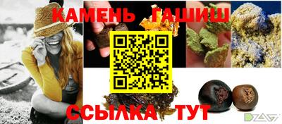 меф VHQ Апшеронск