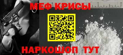 МДПВ Апрелевка