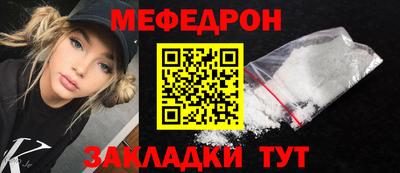 МДПВ Апрелевка